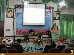 گردهمايي روحانيون و مداحان عتبات عاليات استان مركزي برگزار شد