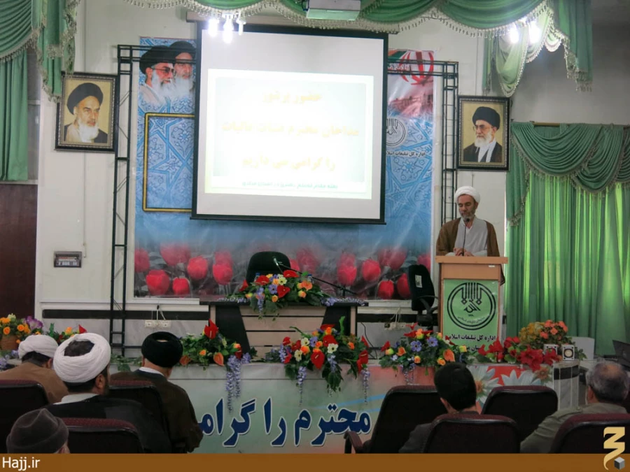 گردهمايي روحانيون و مداحان عتبات عاليات استان مركزي برگزار شد