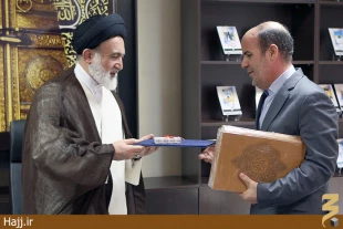 جلسه توديع و معارفه مديرعامل جديد موسسه فرهنگي هنري مشعر 