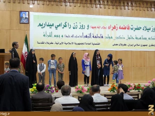 اجتماع  بزرگ مادران ايراني مقيم‌ عراق در كربلاي معلي+عكس