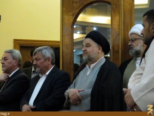 مجلس ترحيم آيت الله بحرالعلوم در موسسه آل البيت نجف برگزار شد