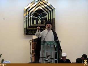 مجلس ترحيم آيت الله بحرالعلوم در موسسه آل البيت نجف برگزار شد