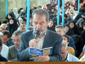 برپایی دعای پرفیض کمیل و ندبه در خیمه گاهِ امام حسین  تصاویر