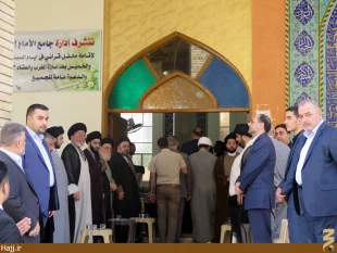 حضور هيئتي از بعثه‌ رهبري، درمراسم بزرگداشت آيت الله بحرالعلوم در كربلا