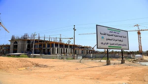 مجتمع قرآنی امام حسین در کربلا احداث می‌شود