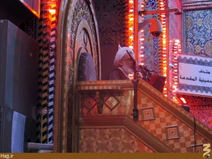 پنج علت جهنمي شدن در كلام خدا