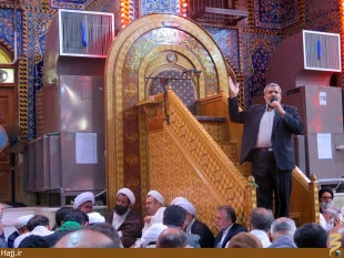 پنج علت جهنمي شدن در كلام خدا