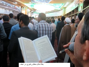 ياد خدا از مهمترين عوامل زندگي با نشاط است