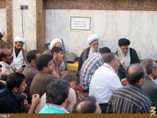 ياد خدا از مهمترين عوامل زندگي با نشاط است
