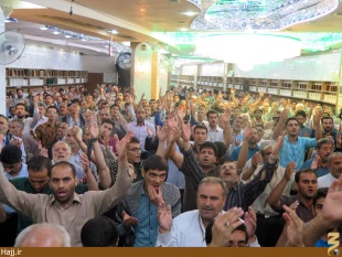ياد خدا از مهمترين عوامل زندگي با نشاط است