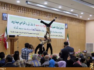 اجتماع  بزرگ مادران ايراني مقيم‌ عراق در كربلاي معلي+عكس