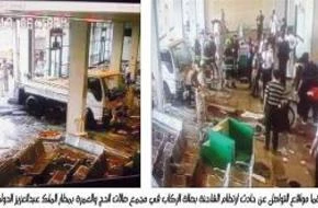 عبداللهیان : طهران تنتظر تنفیذ الحکم العادل بحق المقصرین فی حادث جدة