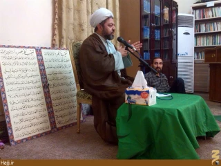کاظمین در شب ولادت باب المراد غرق شادمانی بود