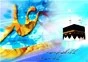 بمناسبة مولده العطر...

عشاق أهل بیت الرسالة فی ایران الاسلامیة ومختلف أرجاء العالم یحتفلون بذکرى میلاد ولید الکعبة الامام علی (ع)