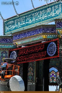 کربلا در شب و روز رحلت عقیله بنی هاشم غرق ماتم بود