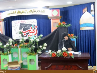 حركت دسته عزاداري بانوان زينبي به سمت خيمه‌گاه‌+عكس