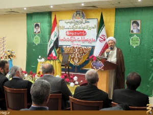 بهجتی در جلسه تودیع و معارفه شمسا:

خدمت در سرزمین کربلا مقدس و استثنایی است
