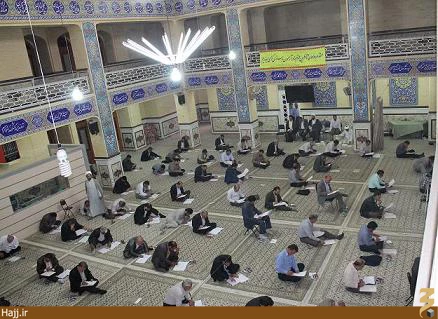آزمون بهسازي مداحان عتبات عاليات استان يزد عكس