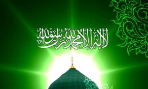 جشن بزرگ مبعث در عتبات عاليات برگزار مي‌شود