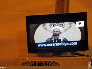 نمايشگاه عكس يمن در كنار حرم سيدالشهدا برپا شد