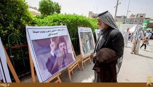 نمايشگاه عكس يمن در كنار حرم سيدالشهدا برپا شد