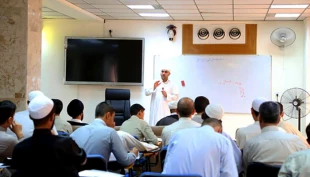 برگزاري دوره تخصصي قرآن كريم ويژه طلاب در كربلا 