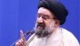 فی خطبة صلاة الجمعة بطهران ..

آیة الله خاتمی : نرید اتفاقا نوویا جیدا یأخذ الخطوط الحمراء بعین الاعتبار .. ودماء ضحایا داعش اطاحت بحزب اردوغان