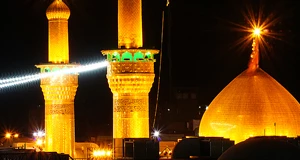 فضائل الحرمین الشریفین فی تراث أهل البیت علیهم السلام (7)