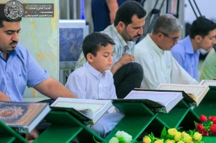 جلسه روزانه ترتيل خوانى قرآن در حرم امام علي عكس