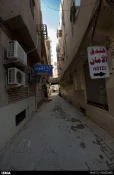عكس‌هايي كه كمتر از نجف ديده‌ايد