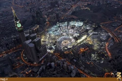 تصاوير هوايي شگفت انگيزي از مسجدالحرام