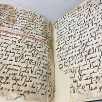 تصاوير قديمي‌ترين نسخه‌ قرآن كشف‌شده در دانشگاه «بيرمنگام» انگليس