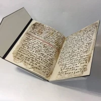 تصاوير قديمي‌ترين نسخه‌ قرآن كشف‌شده در دانشگاه «بيرمنگام» انگليس