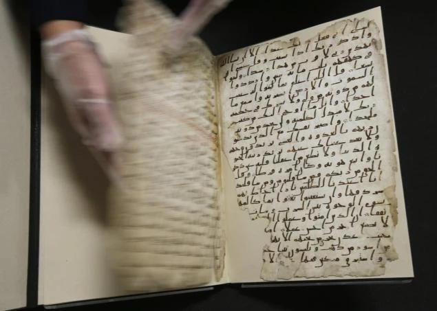 تصاوير قديمي‌ترين نسخه‌ قرآن كشف‌شده در دانشگاه «بيرمنگام» انگليس