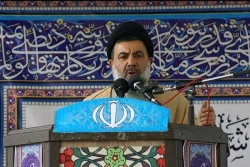 آيت الله ميرعمادي: حج پرچم اسلام است
