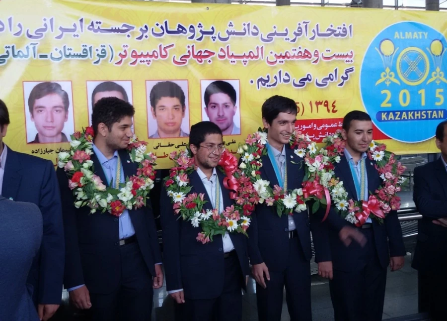 موفقيت فرزند كارگزار سازمان حج وزيارت در المپياد جهاني كامپيوتر