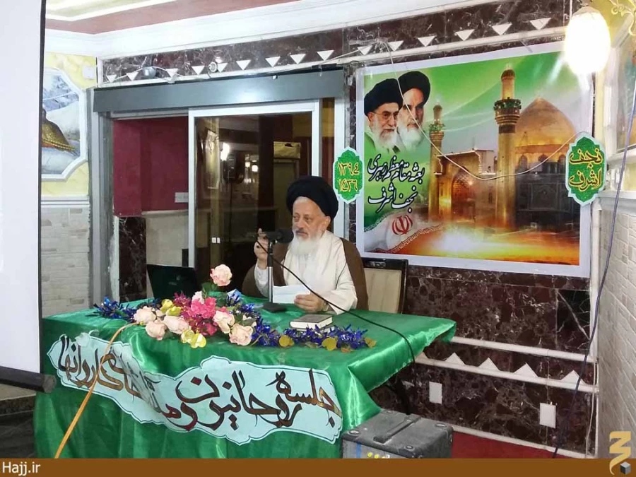 سيره عملي امام رضا(ع) بهترين الگوي رفتار