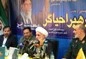 فی مراسم توقیع النسخة الفارسیة لکتابه«الولی المجدد»...

نعیم قاسم : الآراء الستراتیجیة للامام الخامنئی عززت قوة ایران الاسلامیة واقتدارها