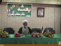 اگر زير پرچم ولايت حركت كنيم هيچ وقت اسكتبار نمي‌تواند زور بگويد
