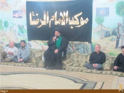 برگزاري مراسم عزاداري امام جواد در كاظمين عكس