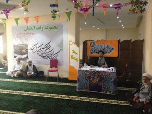 برگزاري همايش ياوران حجاج از سوي بَعثه مقام معظم رهبري