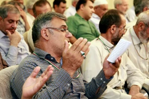ندای الهی العفو زائران ایرانی در آسمان مکه پیچید