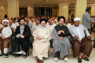 نداي الهي العفو زائران ايراني در آسمان مكه پيچيد