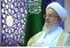 آیة الله مکارم شیرازی: العدوان الصهیونی علی المسجد الاقصی کارثة