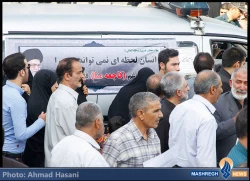 تصاوير  آخرين وداع امام جماعتِ «حرم رضوي(ع)» با مولايش