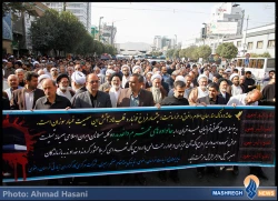 تصاوير  آخرين وداع امام جماعتِ «حرم رضوي(ع)» با مولايش