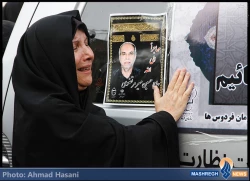 تصاوير  آخرين وداع امام جماعتِ «حرم رضوي(ع)» با مولايش