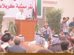 مقر جديد امور فرهنگي  بسيج مردمي در كربلا افتتاح شد