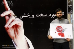 نقاشان به 