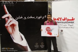 نقاشان به 